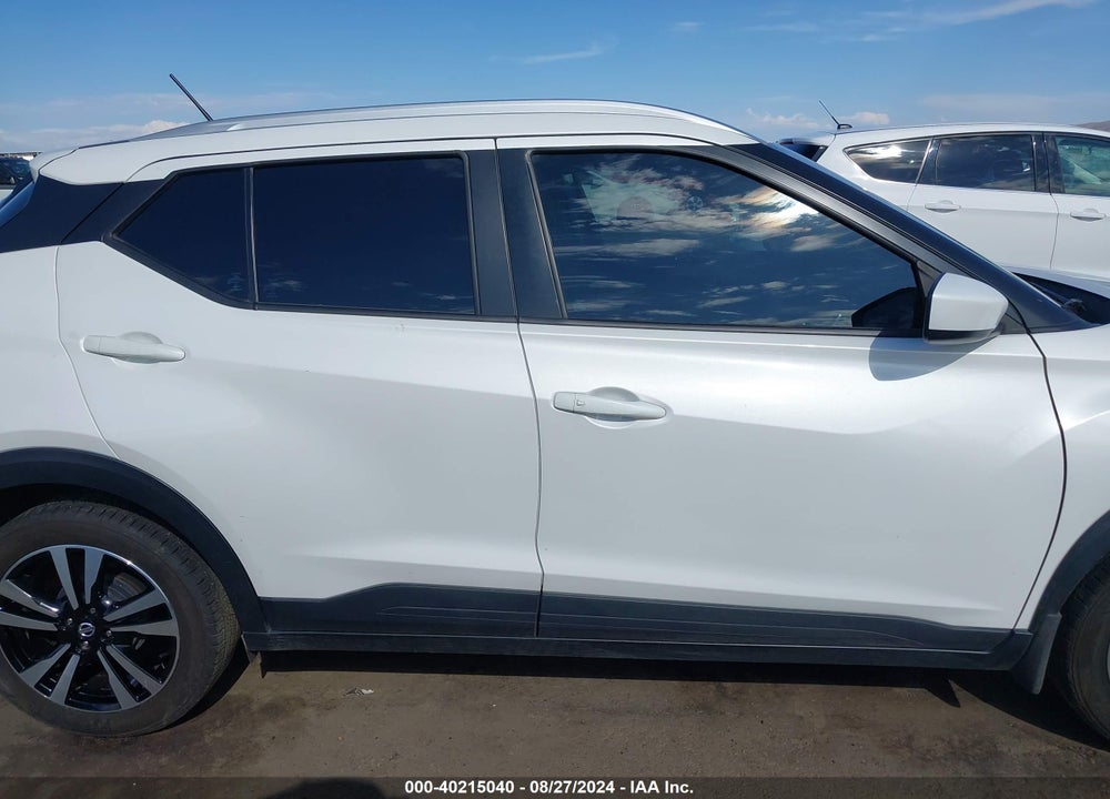 2018 NISSAN KICKS SV VIN: 3N1CP5CU2JL518137