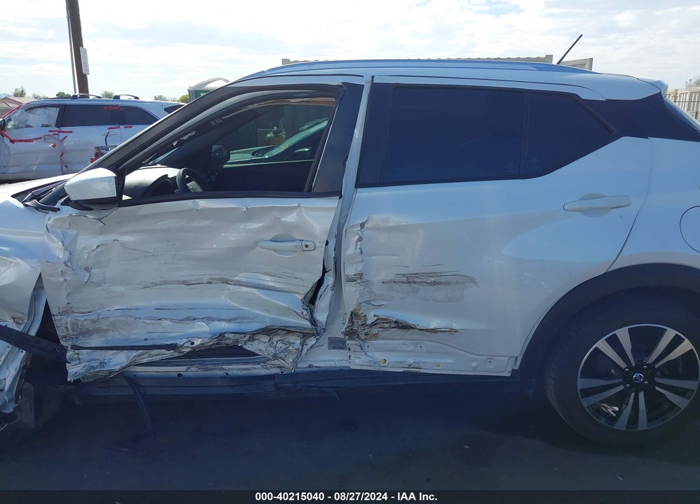 2018 NISSAN KICKS SV VIN: 3N1CP5CU2JL518137