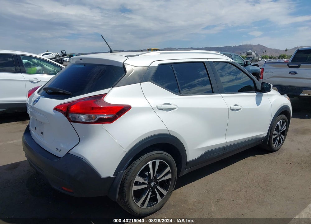 2018 NISSAN KICKS SV VIN: 3N1CP5CU2JL518137