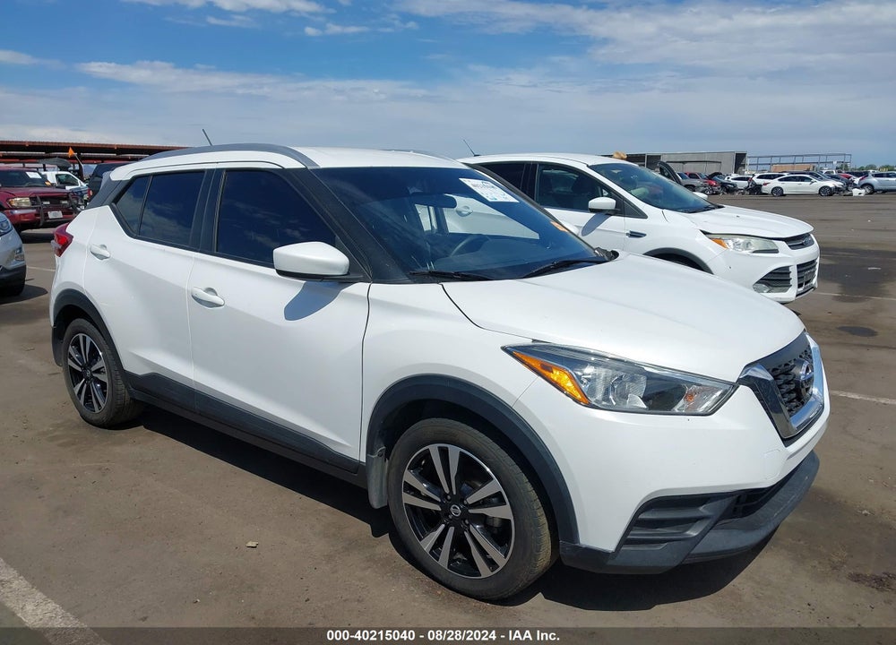 2018 NISSAN KICKS SV VIN: 3N1CP5CU2JL518137