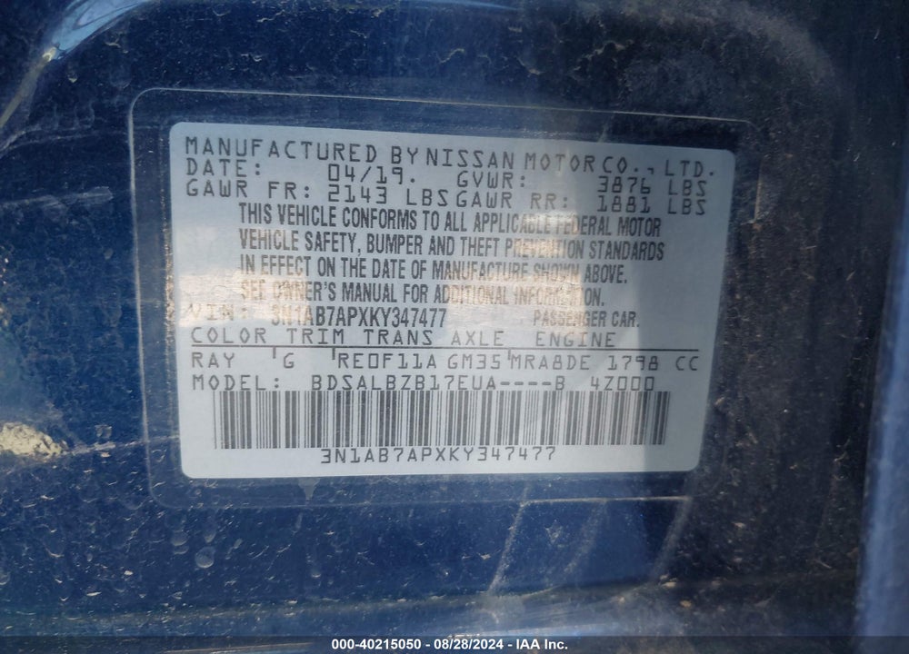 2019 NISSAN SENTRA S VIN: 3N1AB7APXKY347477