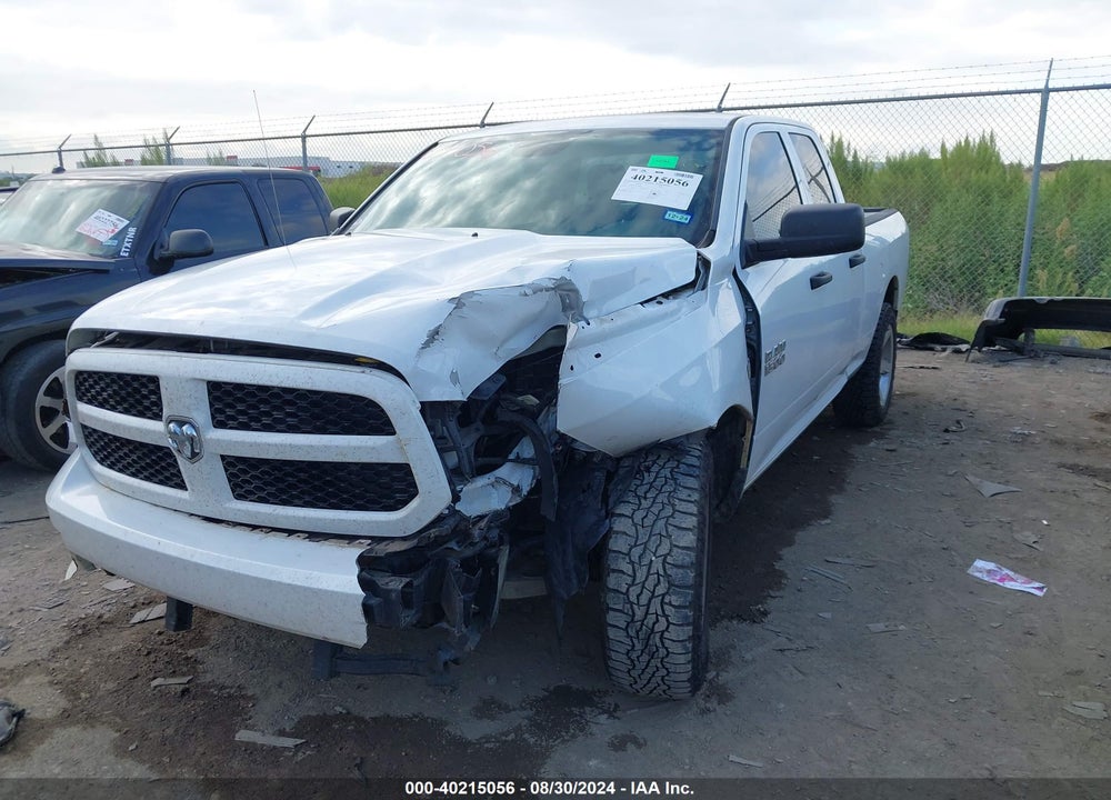2018 RAM 1500 EXPRESS QUAD CAB 4X2 6'4 BOX VIN: 1C6RR6FT7JS150041