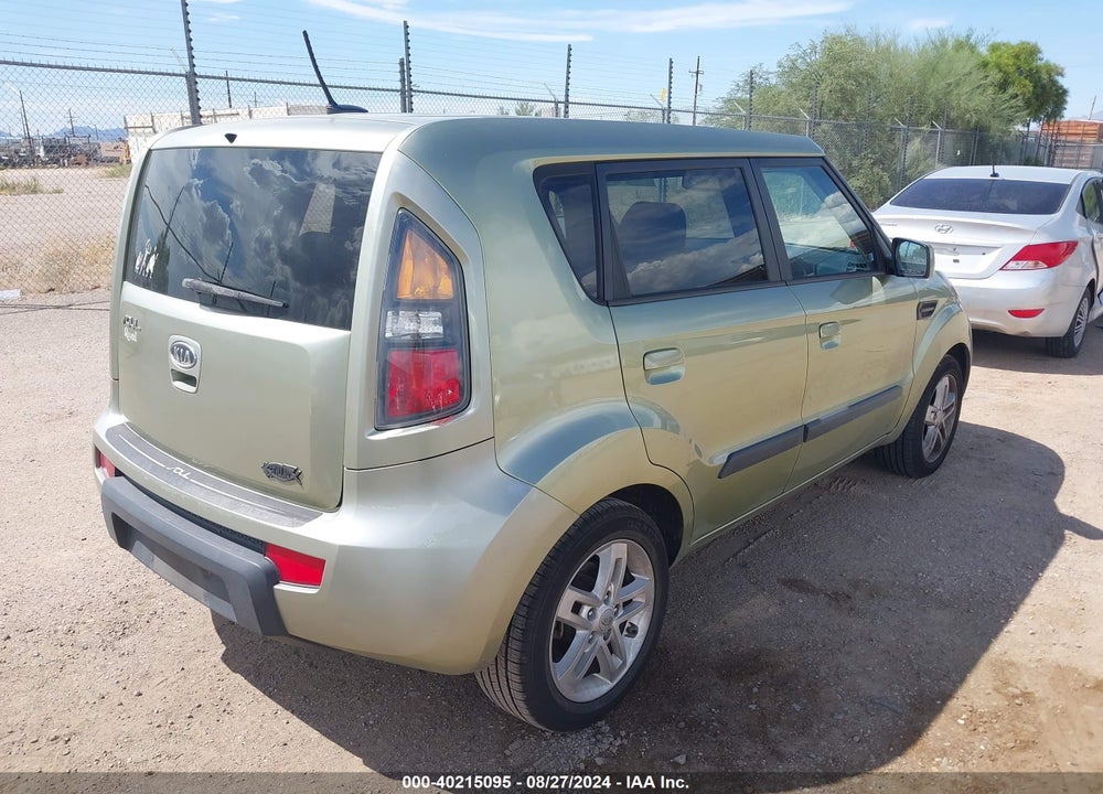 2010 KIA SOUL VIN: KNDJT2A23A7094908
