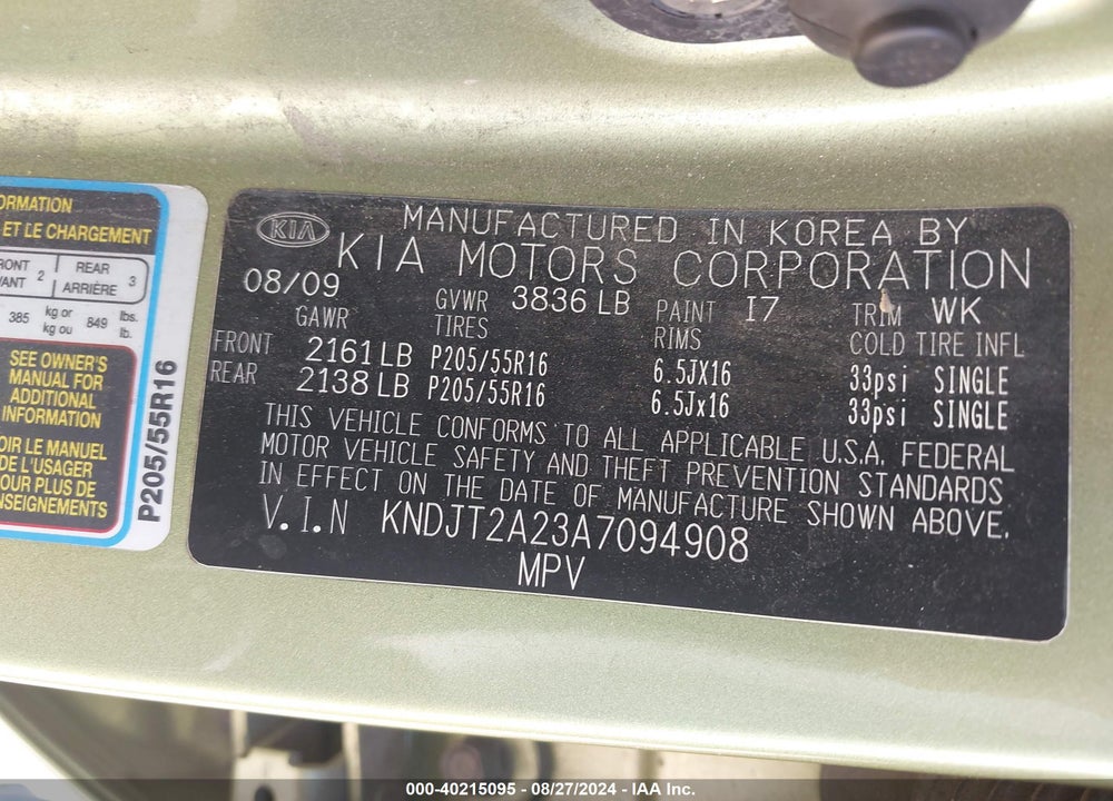 2010 KIA SOUL VIN: KNDJT2A23A7094908