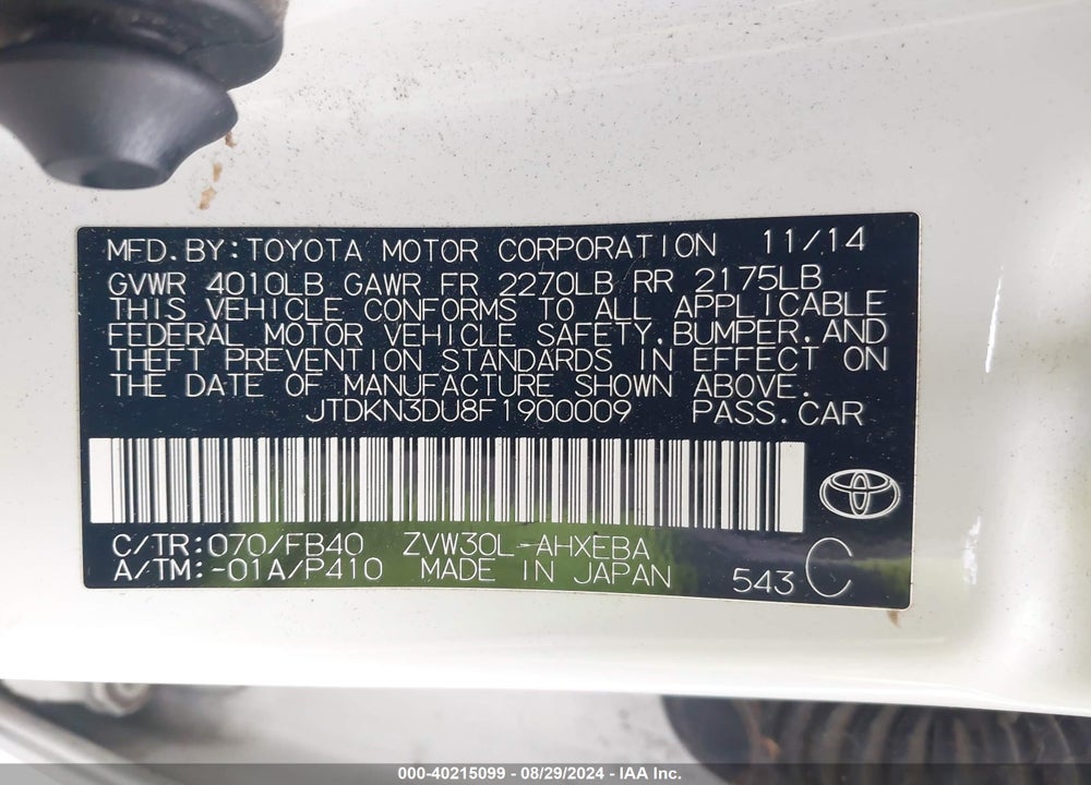 2015 TOYOTA PRIUS TWO VIN: JTDKN3DU8F1900009