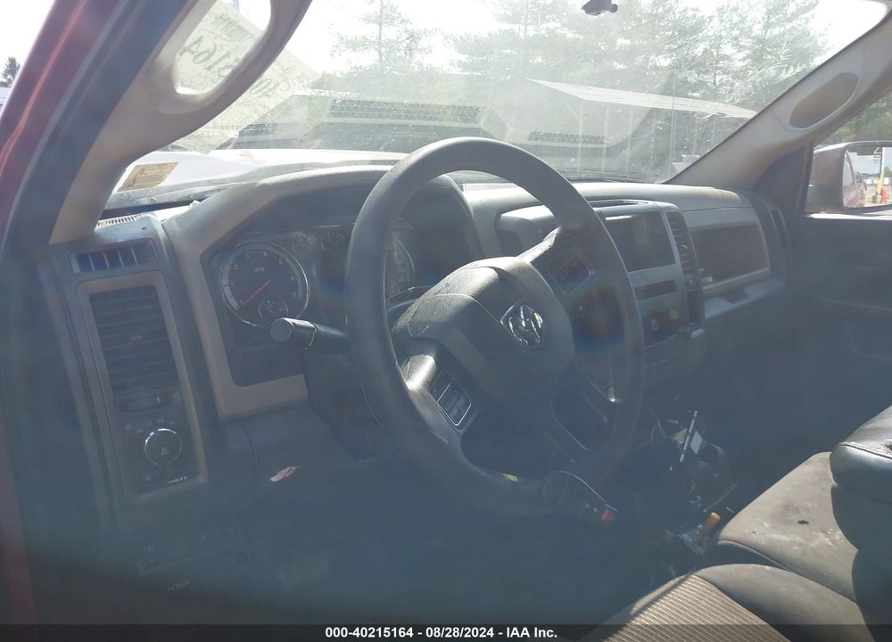2012 RAM 1500 ST VIN: 1C6RD7FT7CS311267