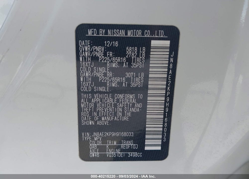 2017 NISSAN QUEST SV VIN: JN8AE2KP9H9168033