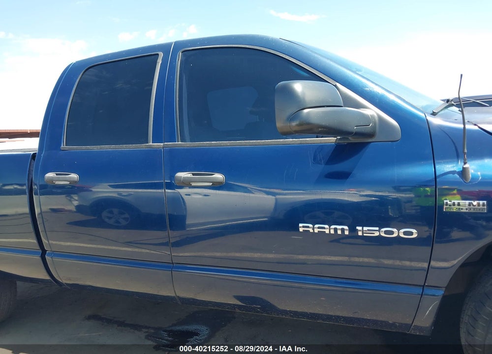 2007 DODGE RAM 1500 SLT VIN: 1D7HA18217J635203