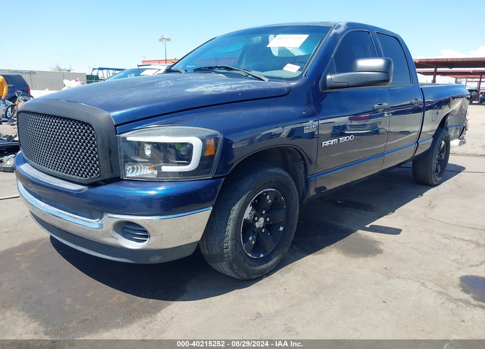 2007 DODGE RAM 1500 SLT VIN: 1D7HA18217J635203