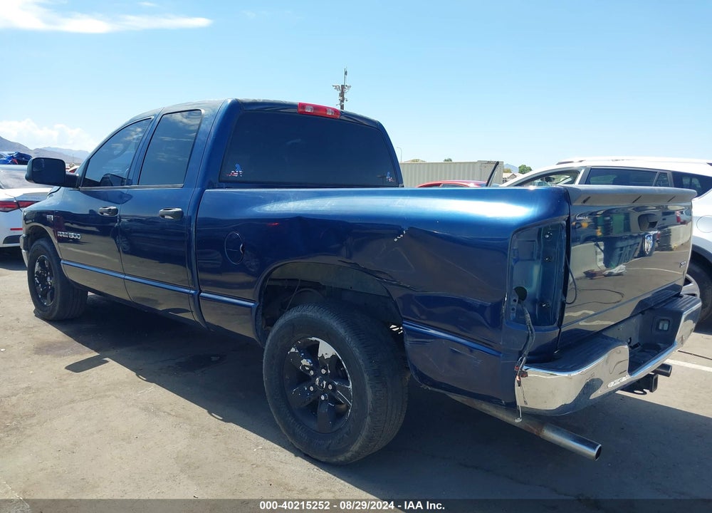 2007 DODGE RAM 1500 SLT VIN: 1D7HA18217J635203