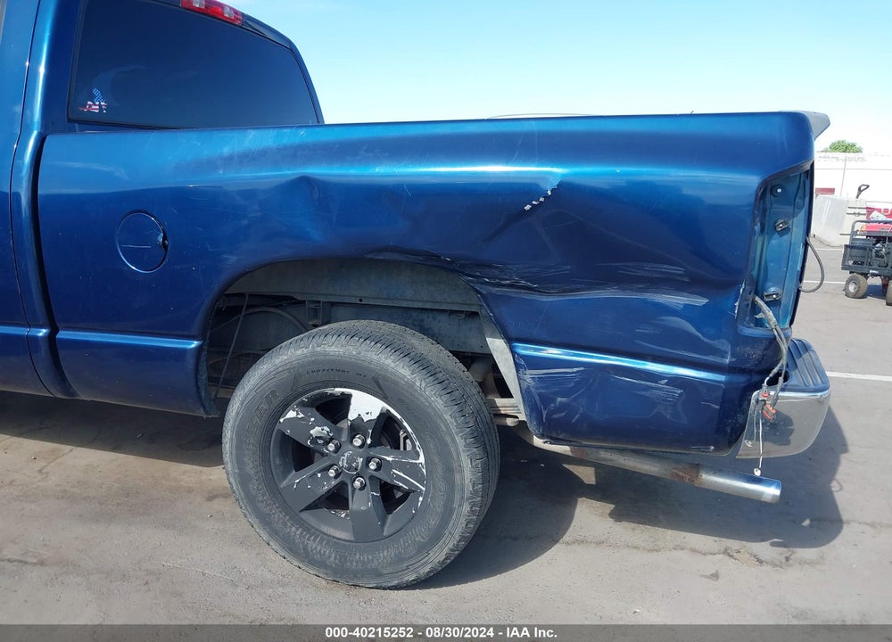 2007 DODGE RAM 1500 SLT VIN: 1D7HA18217J635203