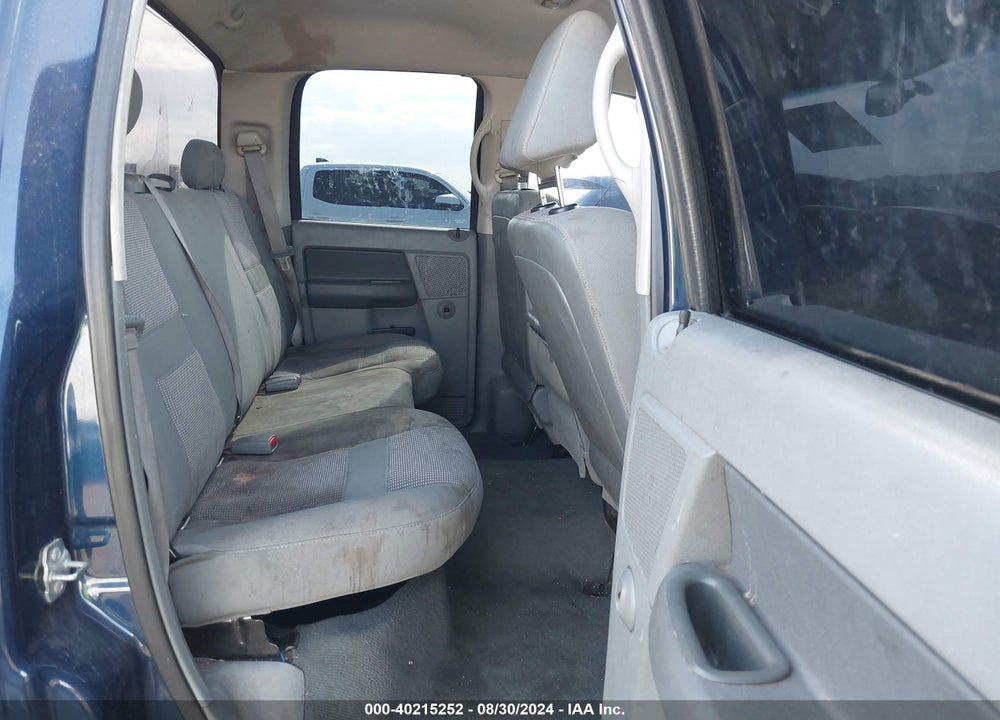 2007 DODGE RAM 1500 SLT VIN: 1D7HA18217J635203