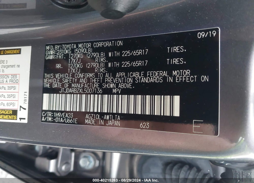 2020 LEXUS NX 300 VIN: JTJDARBZXL5007136