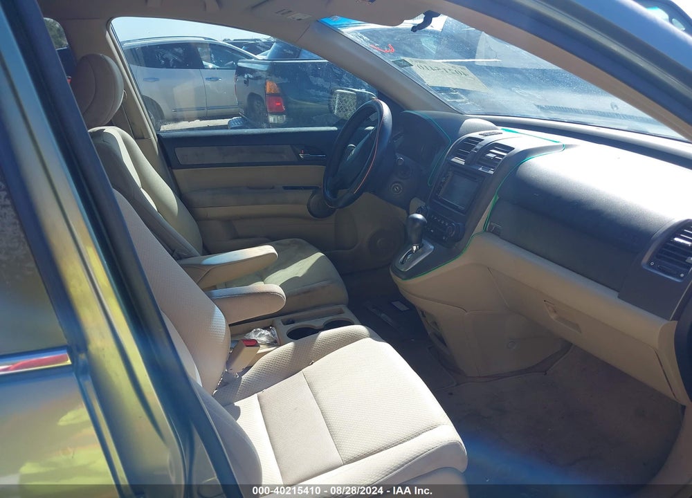 2008 HONDA CR-V LX VIN: JHLRE38368C002521