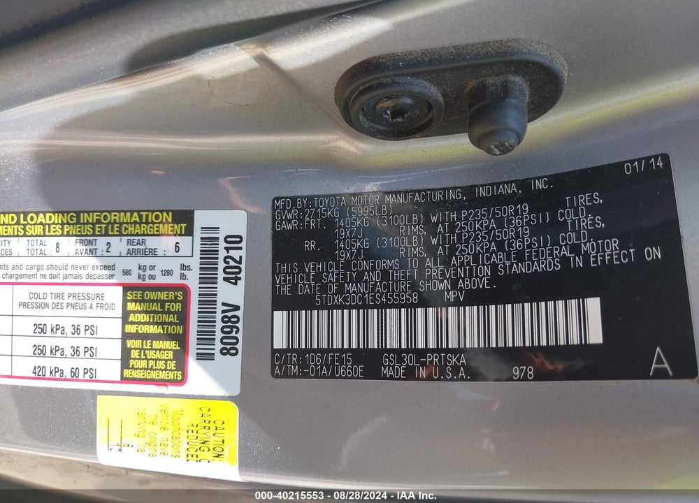 2014 TOYOTA SIENNA SE 8 PASSENGER VIN: 5TDXK3DC1ES455958