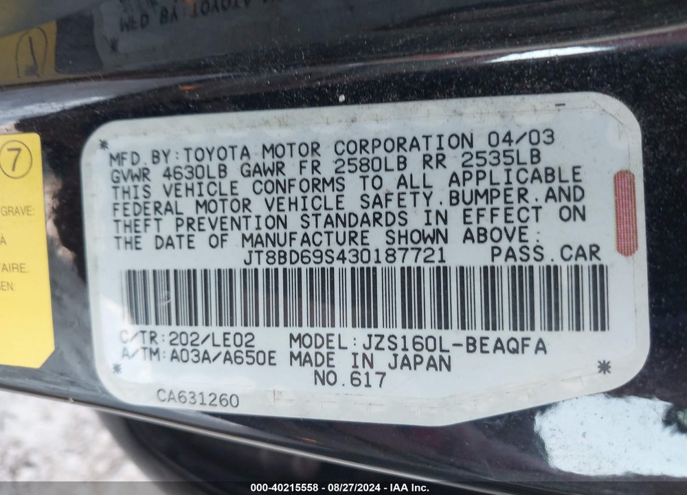 2003 LEXUS GS 300 VIN: JT8BD69S430187721