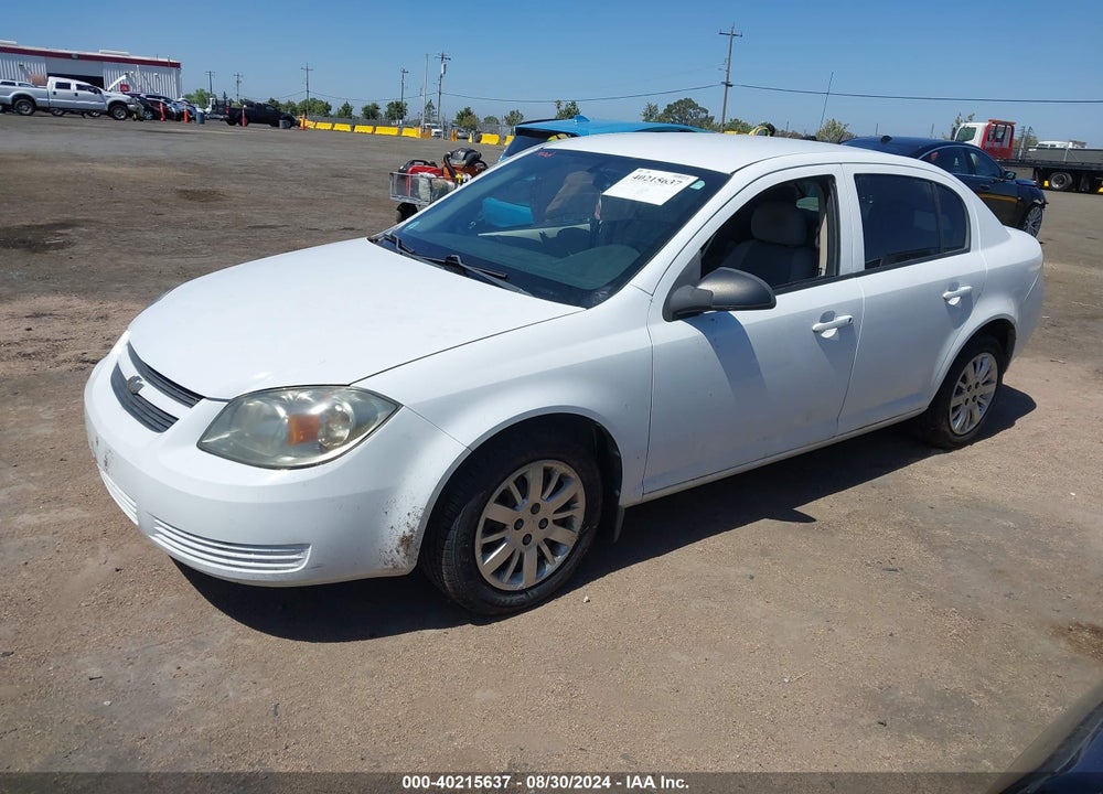 2010 CHEVROLET COBALT VIN: 1G1AB5F57A7118157