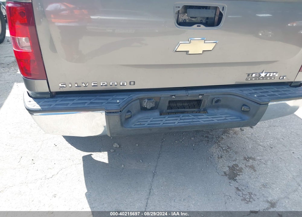 2008 CHEVROLET SILVERADO 1500 WORK TRUCK VIN: 1GCEC14X48Z241299