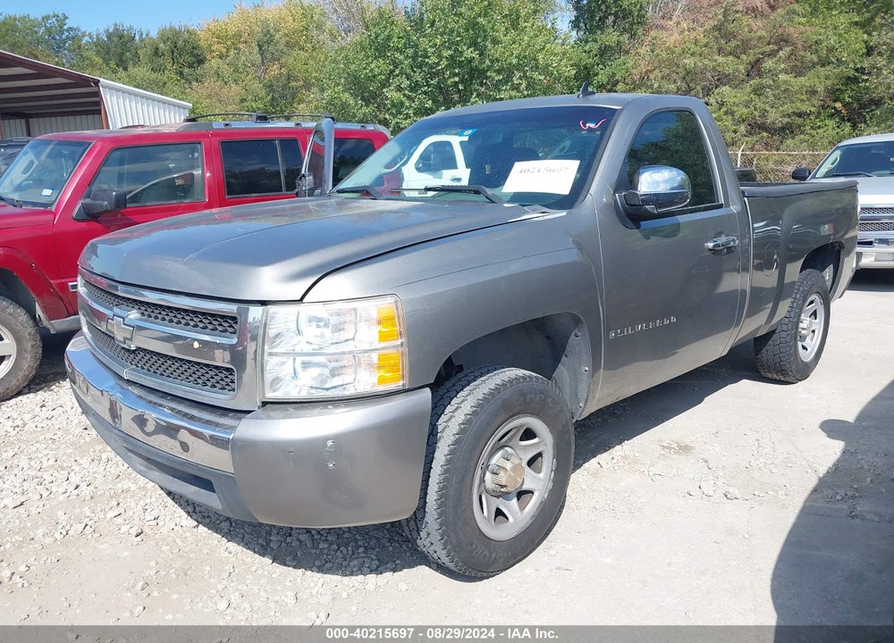 2008 CHEVROLET SILVERADO 1500 WORK TRUCK VIN: 1GCEC14X48Z241299