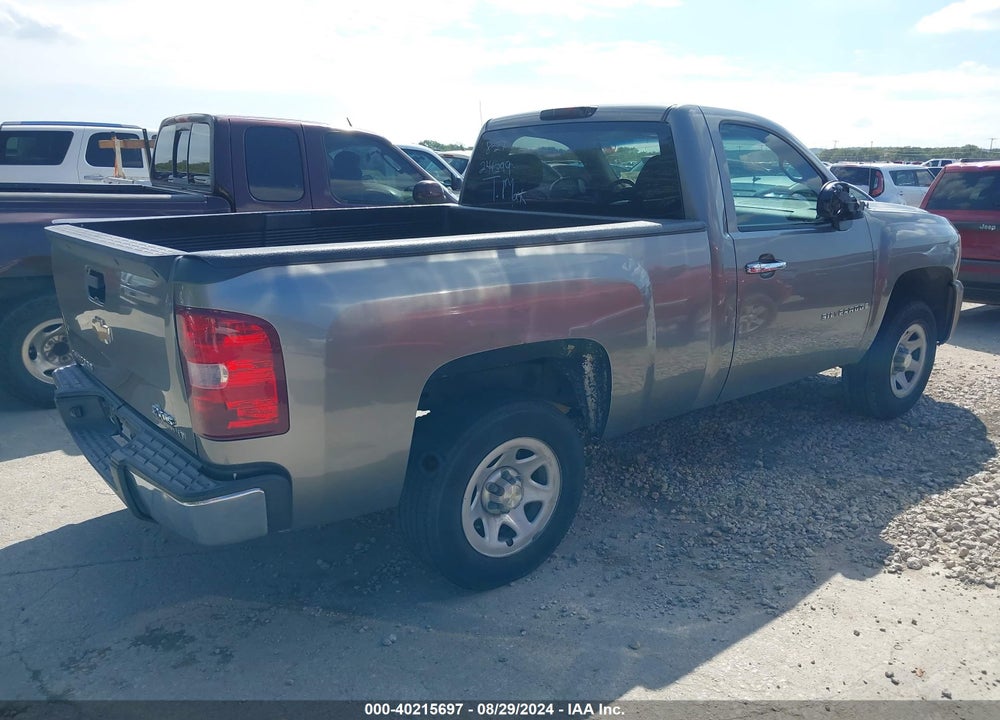 2008 CHEVROLET SILVERADO 1500 WORK TRUCK VIN: 1GCEC14X48Z241299