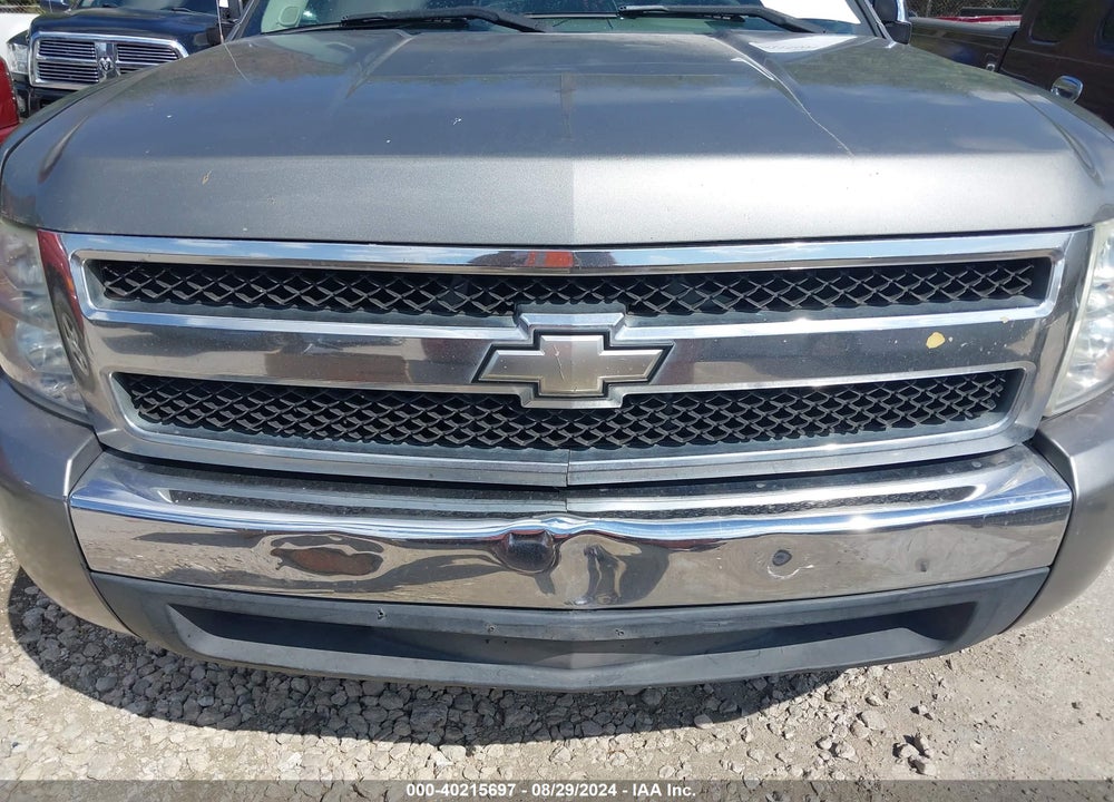 2008 CHEVROLET SILVERADO 1500 WORK TRUCK VIN: 1GCEC14X48Z241299
