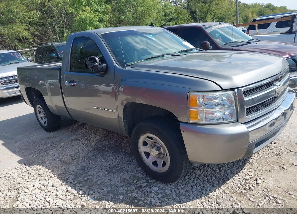 2008 CHEVROLET SILVERADO 1500 WORK TRUCK VIN: 1GCEC14X48Z241299