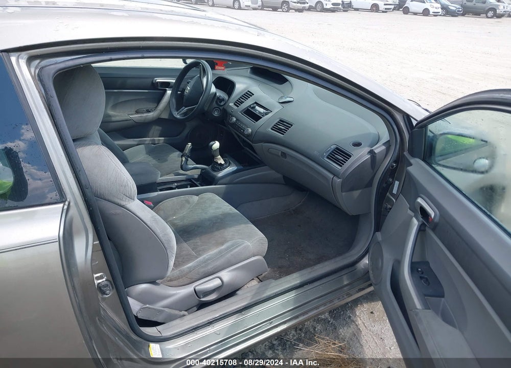 2008 HONDA CIVIC EX VIN: 2HGFG11828H524386