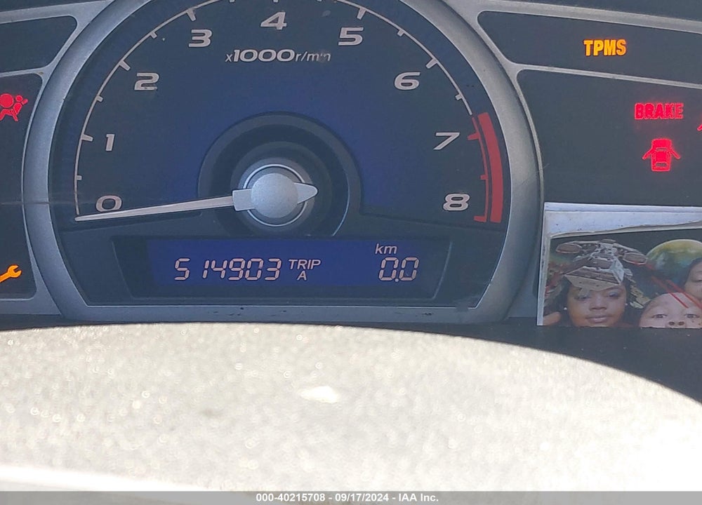 2008 HONDA CIVIC EX VIN: 2HGFG11828H524386