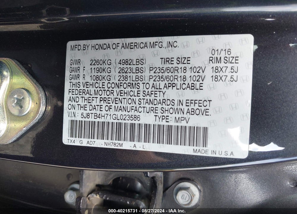 2016 ACURA RDX ADVANCE PACKAGE VIN: 5J8TB4H71GL023586