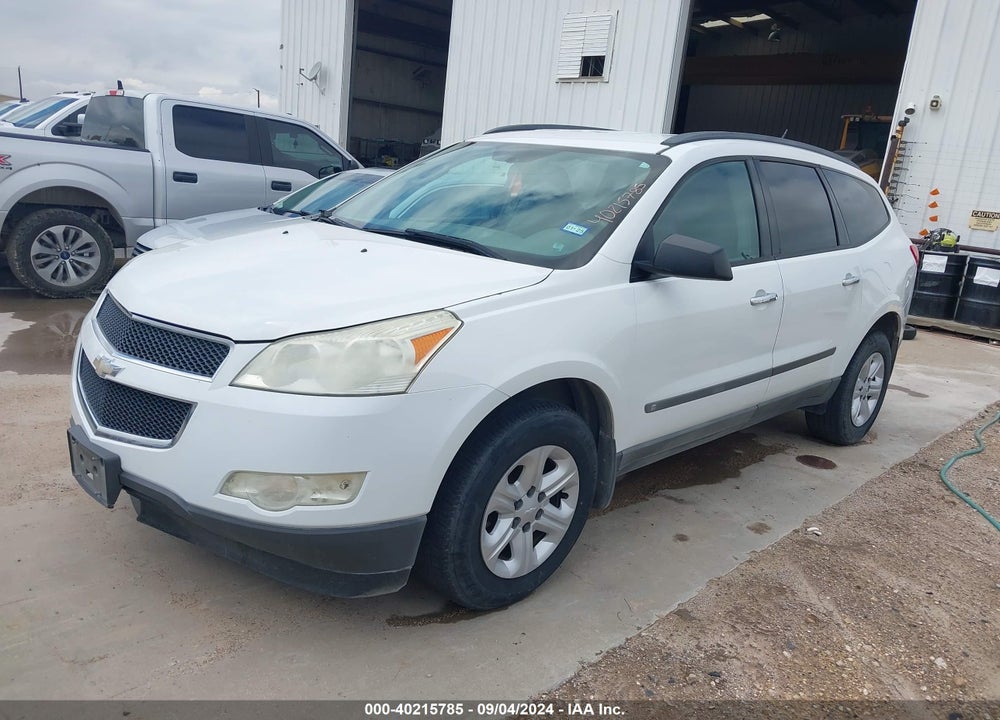 2009 CHEVROLET TRAVERSE VIN: 1GNER13DX9S142509