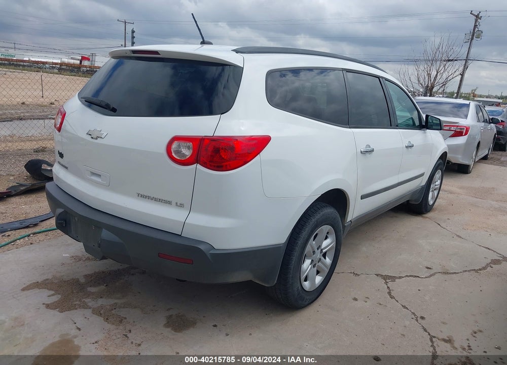 2009 CHEVROLET TRAVERSE VIN: 1GNER13DX9S142509