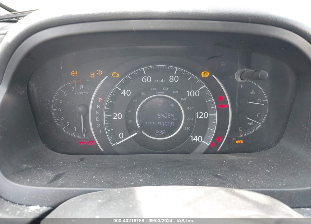 2014 HONDA CR-V EX-L VIN: 2HKRM4H72EH615230