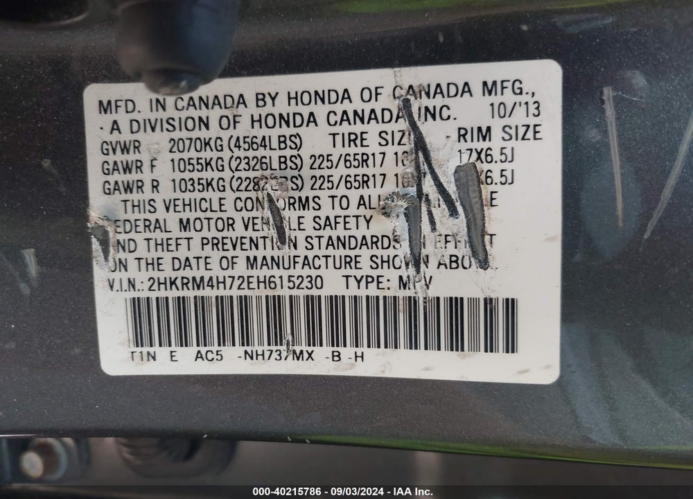 2014 HONDA CR-V EX-L VIN: 2HKRM4H72EH615230