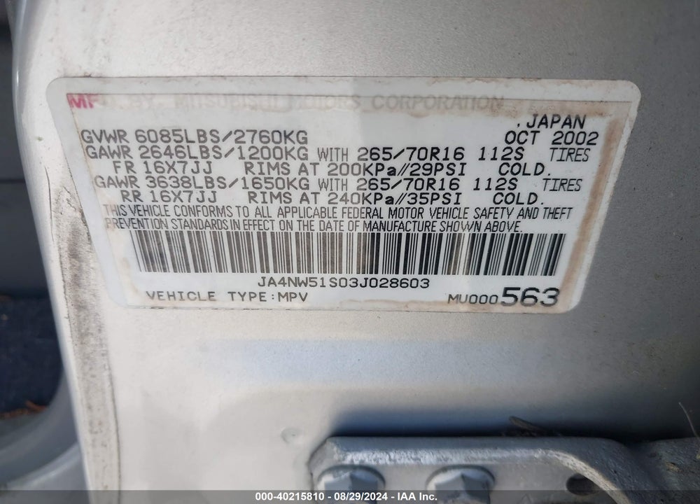 2003 MITSUBISHI MONTERO 20TH ANNIVERSARY/LIMITED VIN: JA4NW51S03J028603