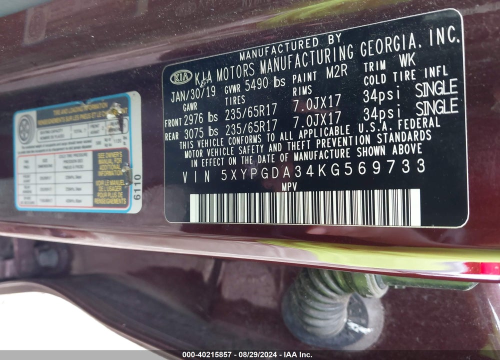 2019 KIA SORENTO 2.4L LX VIN: 5XYPGDA34KG569733