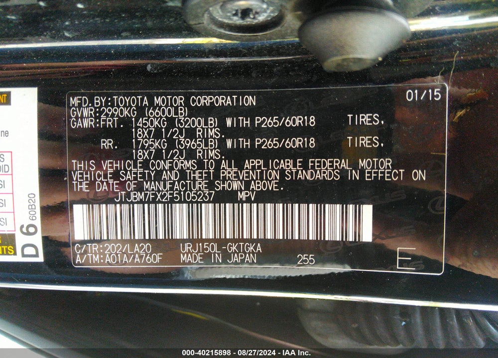 2015 LEXUS 460 VIN: JTJBM7FX2F5105237