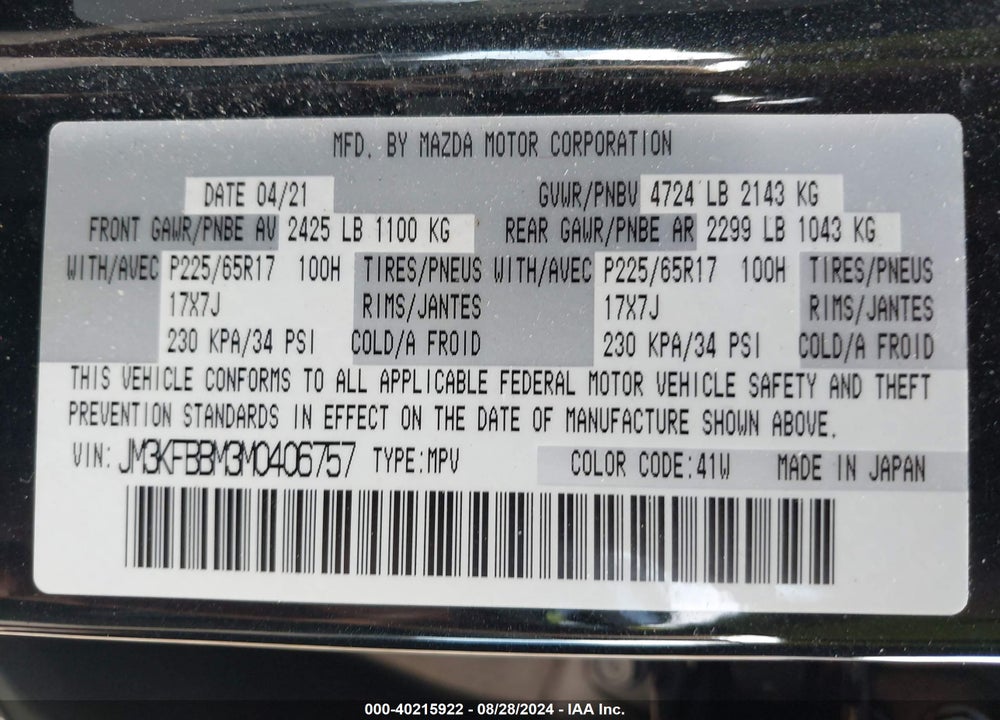 2021 MAZDA CX-5 SPORT VIN: JM3KFBBM3M0406757