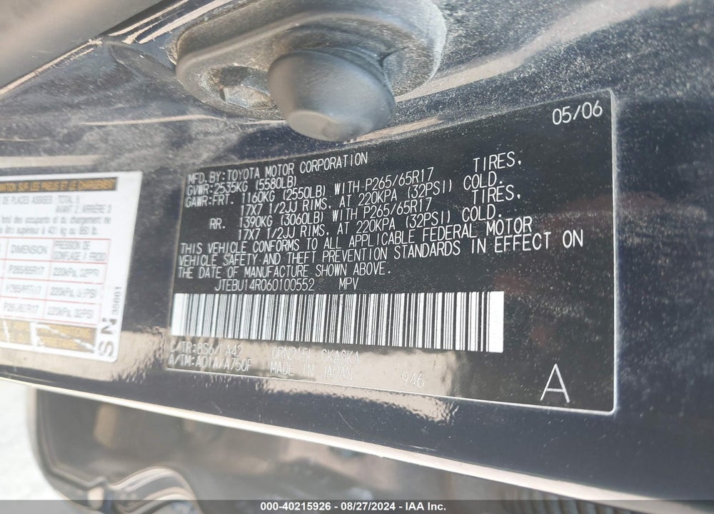 2006 TOYOTA 4RUNNER SR5 V6 VIN: JTEBU14R060100552