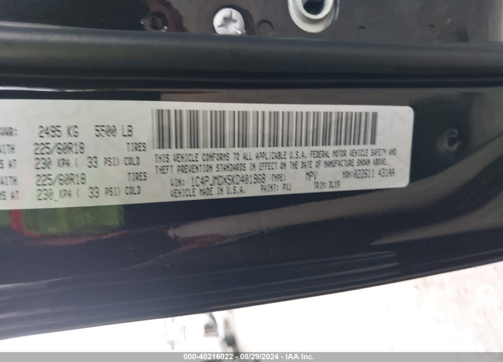 2019 JEEP CHEROKEE LIMITED 4X4 VIN: 1C4PJMDX5KD401968