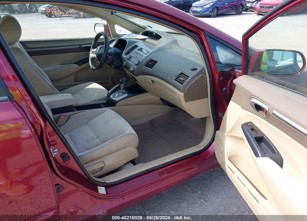 2006 HONDA CIVIC EX VIN: 1HGFA16856L130147