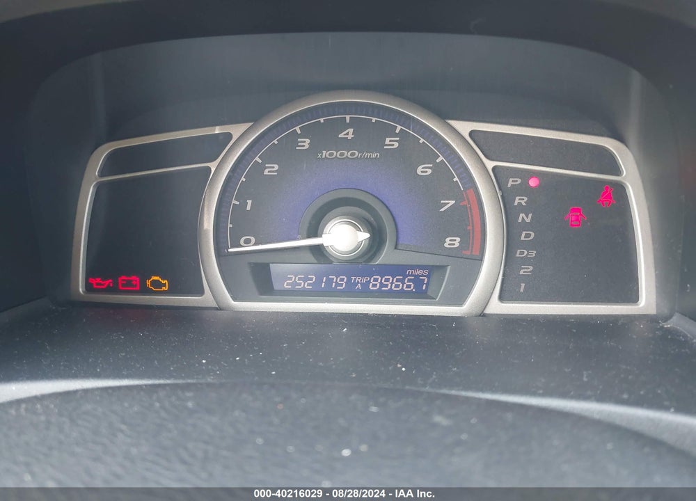 2006 HONDA CIVIC EX VIN: 1HGFA16856L130147