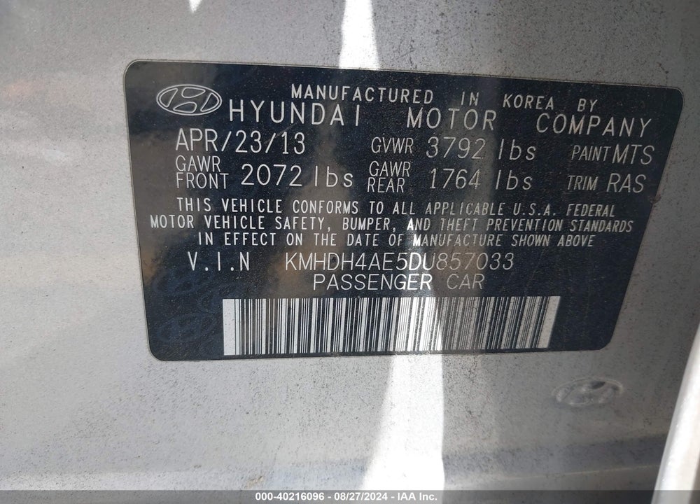 2013 HYUNDAI ELANTRA GLS VIN: KMHDH4AE5DU857033
