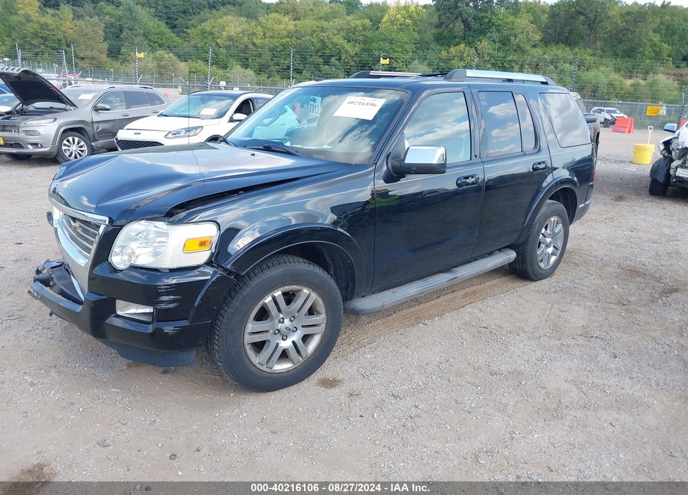 2010 FORD EXPLORER LIMITED VIN: 1FMEU7FE8AUA82992