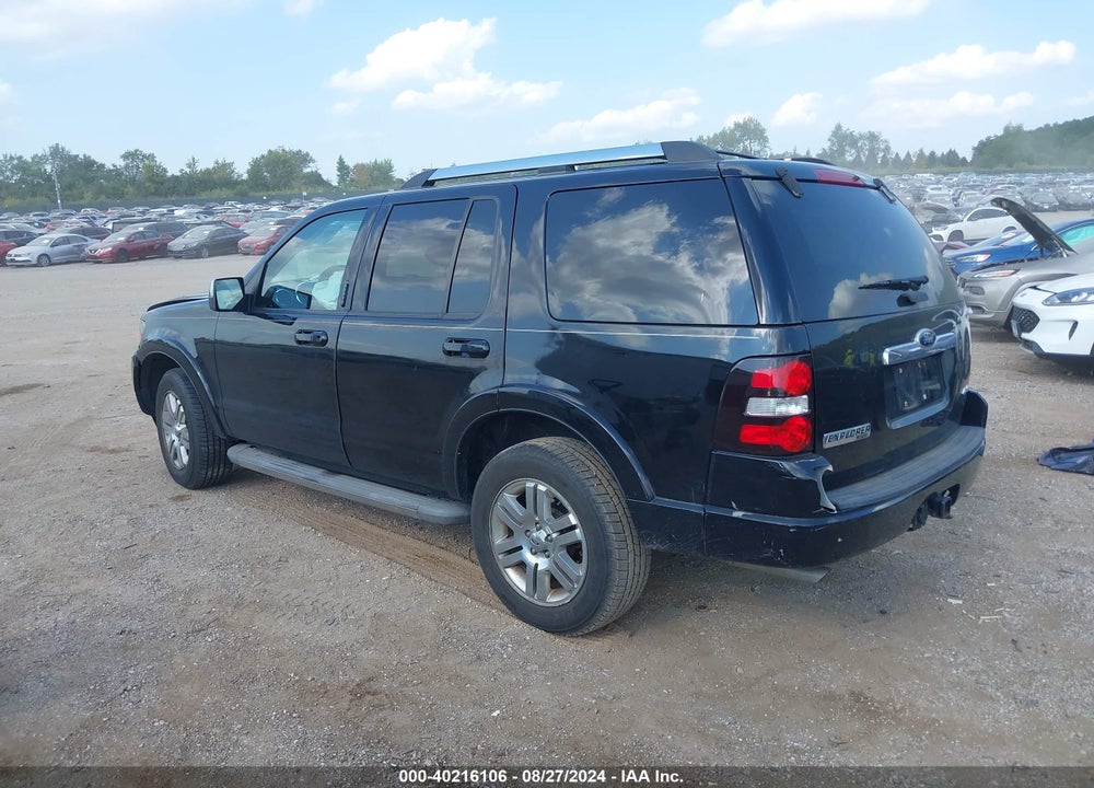 2010 FORD EXPLORER LIMITED VIN: 1FMEU7FE8AUA82992