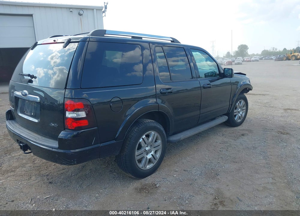 2010 FORD EXPLORER LIMITED VIN: 1FMEU7FE8AUA82992