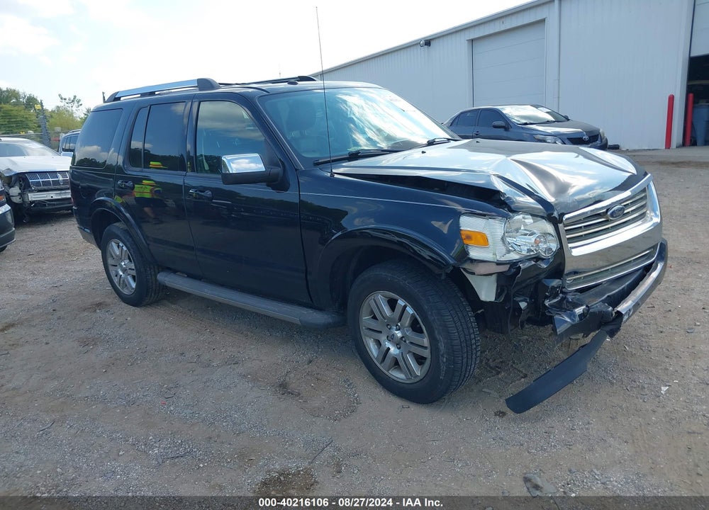 2010 FORD EXPLORER LIMITED VIN: 1FMEU7FE8AUA82992