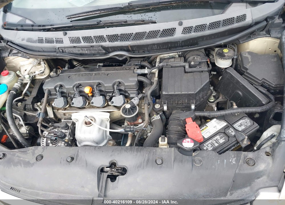 2007 HONDA CIVIC EX VIN: 1HGFA16807L139579