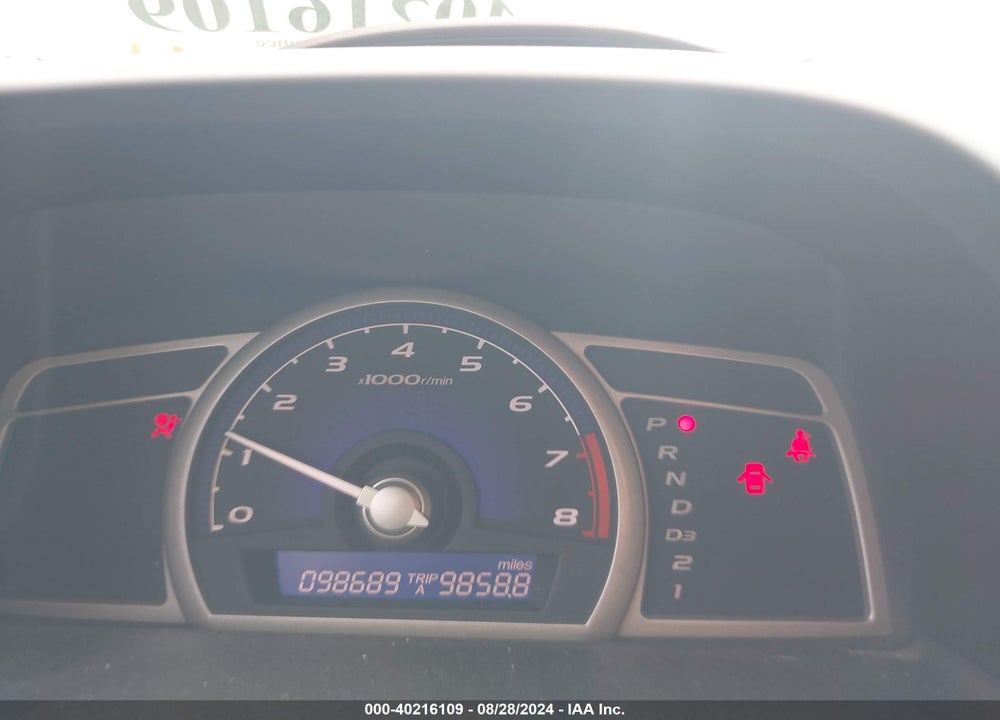 2007 HONDA CIVIC EX VIN: 1HGFA16807L139579