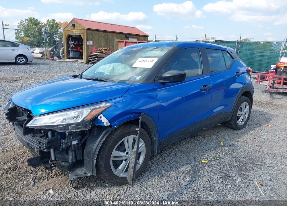 2021 NISSAN KICKS S XTRONIC CVT VIN: 3N1CP5BV8ML543302