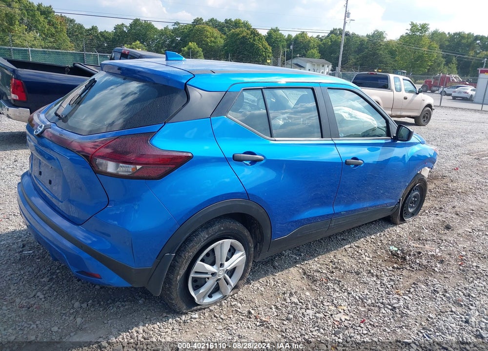 2021 NISSAN KICKS S XTRONIC CVT VIN: 3N1CP5BV8ML543302